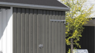 Plus Zubehör für Gartenhäuser