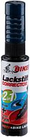 Fasi Lackstift 12 ml darkpetrol metallic