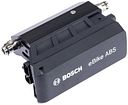 Vorschaubild Bosch Steuereinheit ABS Magura OIL