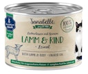 Vorschaubild Sanabelle Adult Leckerbissen 195g Katzennassfutter