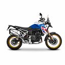 Vorschaubild SHAD 3P Befestigungssystem BMW F900GS 24-