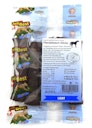 Vorschaubild DeliBest Pferdestick 10 Centimeter Hundesnacks