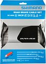 Vorschaubild Shimano Bremszug-Set Dura Ace BC-9000 grau