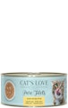 Cat's Love Pure Filets 100g Dose KatzennassfutterVorschaubild