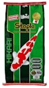 Vorschaubild Hikari Staple Large Koifutter