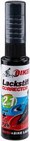 Fasi Lackstift 12 ml grau straight grey