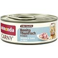 animonda Feine Filets 60g-Dose KatzennassfutterVorschaubild