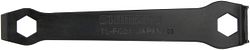 Shimano Pin-Schlüssel TL-FC21 schwarz