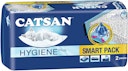 CATSAN Smart Pack (2er Packung)