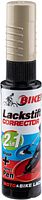 Fasi Lackstift 12 ml desert