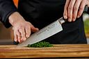 Vorschaubild DICK Kochmesser ACTIVECUT Pure 21 cm