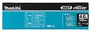 Vorschaubild Makita Akku Power Source Kit XGT 2 x 4,0 Ah, XGT 40 V max 1916Y1-1