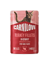 Vorschaubild Carnilove Cat Sauce 24 x 85g-Beutel Katzennassfutter