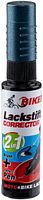 Fasi Lackstift 12 ml grau satin steel grey / pistachio