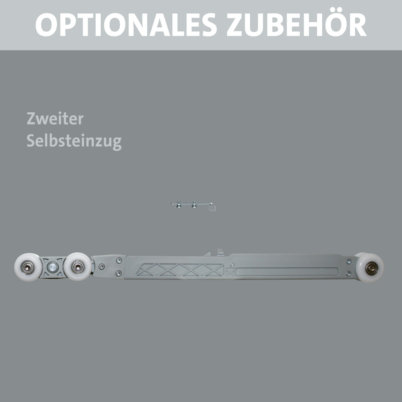 flex_LM_SCHIEBE_selbsteinzug_1