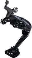 Shimano Schaltwerk CUES RD-U4020 MTB schwarz