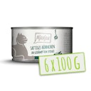 Vorschaubild MJAMJAM 100 Gramm Katzennassfutter