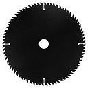 Vorschaubild Makita Kreissägeblatt 260x30/25,4/15,88x80Z Efficut Kreissägeblatt 260x30/25,4/15,88x80Z Efficut Kreissägeblatt 260x30/25,4/15,88x80Z Efficut Kreissägeblatt 260x30/25,4/15,88x80Z Efficut Kreissägeblatt 260x30/25,4/15,88x80Z Efficut E-29577