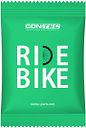 Vorschaubild CONTEC Gummibärchen Ride Bike 10 g