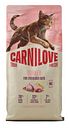 Vorschaubild Carnilove True Fresh Sterilised Pute Katzentrockenfutter
