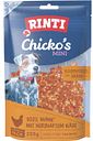 Vorschaubild Rinti Chicko Mini Käsewürfel Huhn 225g Hundensnack