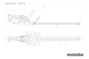 Vorschaubild Metabo Akku-Heckenschere HS 18 LTX 55 (601718850)