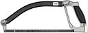 Vorschaubild Cyclus Tools Metallsäge 10" oder 12" inkl. Sägeblatt für Aluminium Stahl