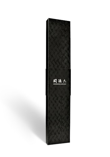KAI Kochmesser SEKI MAGOROKU COMPOSITE 8" (20,0 cm)