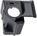 Vorschaubild Bosch Abdeckkappe PowerPack Plug Side schwarz