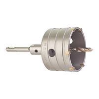 Milwaukee SCHLAGBOHRKRONENSET SDS+ 82X182MM 4932399297