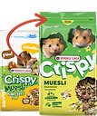 Vorschaubild Versele CRISPY Müsli Hamster