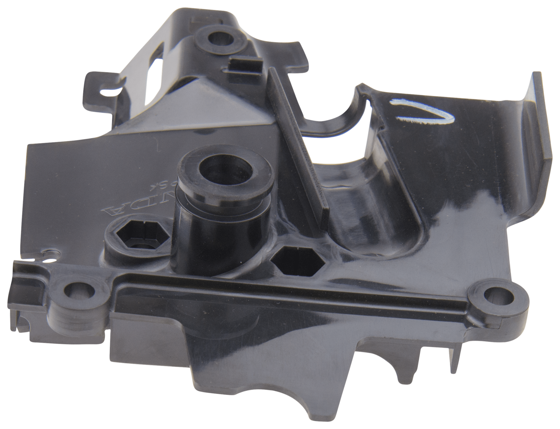 Husqvarna 531 00 86-83 - ZWISCHENSTUECK