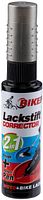 Fasi Lackstift grau good grey metallic matt