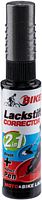 Fasi Lackstift 12 ml grau grey grey matt