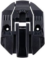 Bosch Befestigungsplatte Smarte System vertikal schwarz