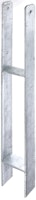 Alberts® H-Pfostenträger 300x60x6mm Gesamtlänge 800mm für verschiedene Pfostenstärken