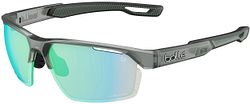 Bollé Brille Victus Pro black frost