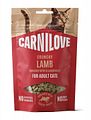Carnilove Cat Snack 10 x 50g KatzensnackVorschaubild