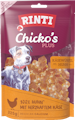 RINTI Chicko Plus 225 Gramm HundesnacksVorschaubild