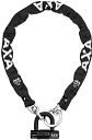 Vorschaubild Axa Kettenschloss Loop 110 cm schwarz