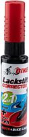 Fasi Lackstift rot imola red matt