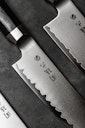 Vorschaubild KAI Kiritsuke Messer SEKI MAGOROKU KANAME 4.75" (12,0 cm)