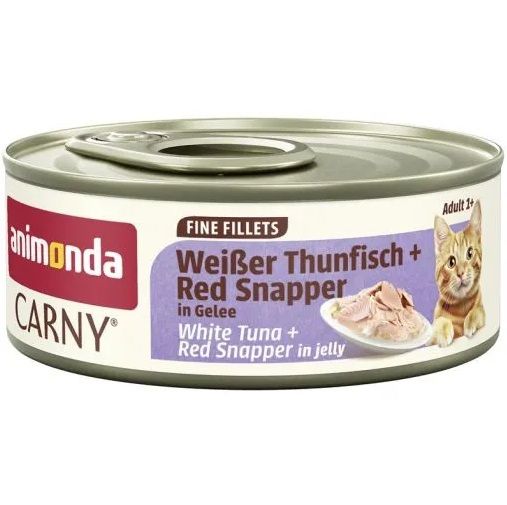 animonda Feine Filets 60g-Dose KatzennassfutterVorschaubild