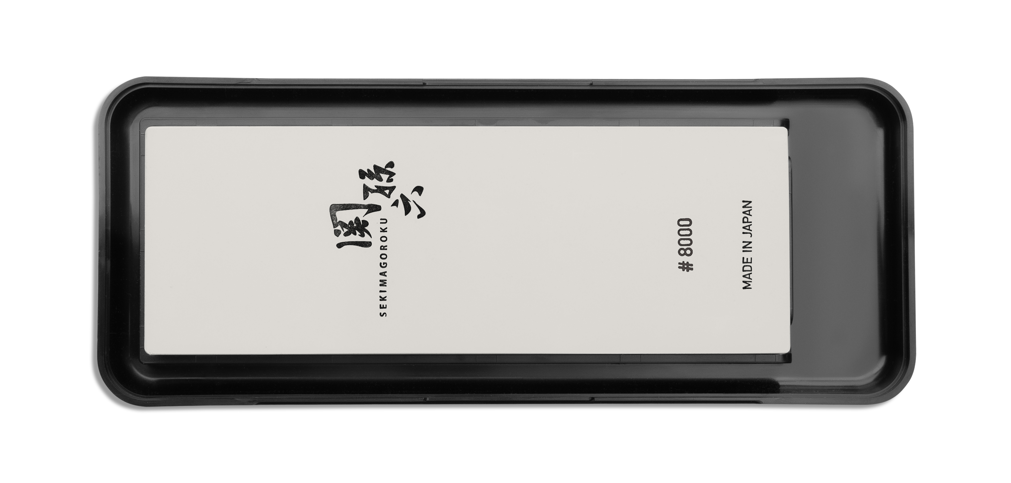 KAI Schleifstein SEKI MAGOROKU, Körnung: 8000