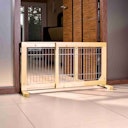 Vorschaubild TRIXIE Hunde-Absperrgitter Holz 65-108x50cm