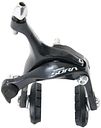 Vorschaubild Shimano Rennbremse Sora B-RR3000 hinten schwarz