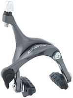 Shimano Rennbremse Claris BR-R2000 hinten silber