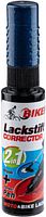 Fasi Lackstift blue metallic 12 ml