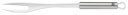 WMF Fleischbesteck-Set, 2-teilig