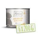 Vorschaubild MJAMJAM 200 Gramm Katzennassfutter